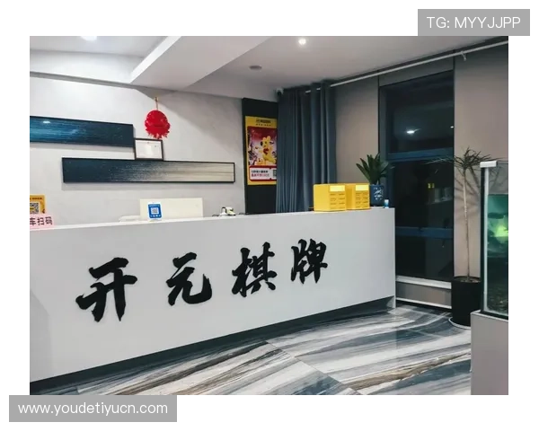 开元棋牌国际官网最新安全保障措施全面解析,保障玩家资金与信息安全