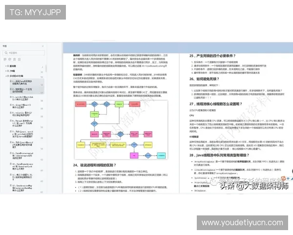 ued体育官网登录遇到问题怎么办？详细解决方案与常见问题解答指南
