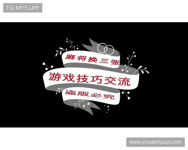 麻将胡了网站登录遇到问题怎么办，解决方案与常见问题解答汇总